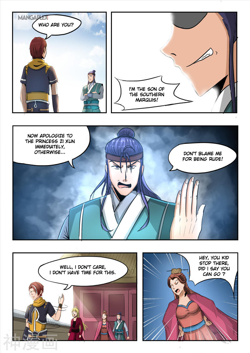 Martial Master - chapter-256 - Page 2