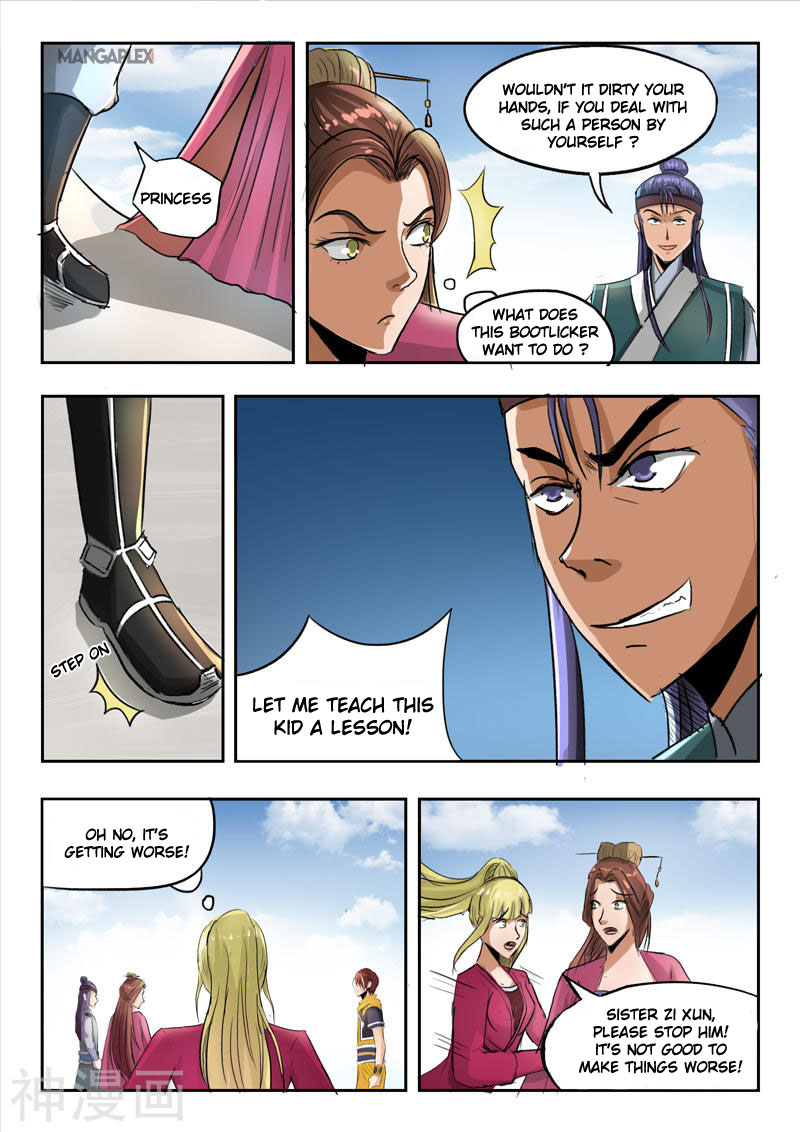 Martial Master - chapter-256 - Page 3