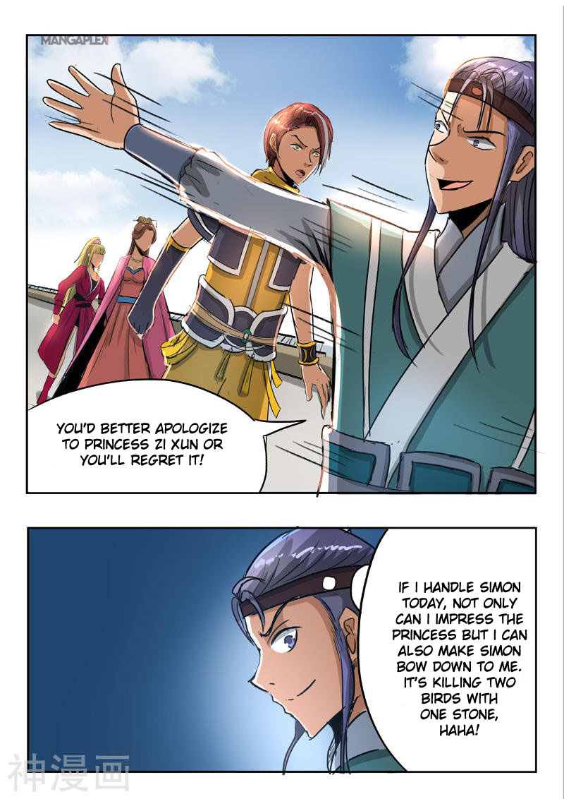 Martial Master - chapter-256 - Page 4