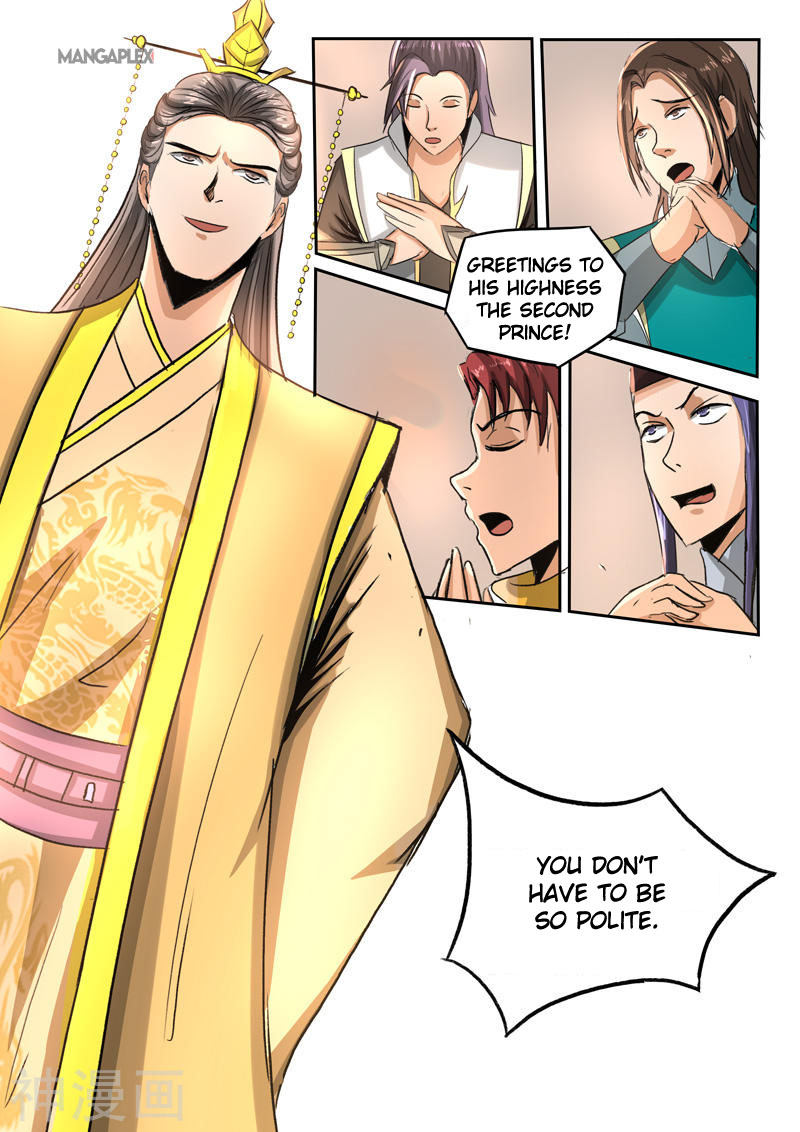 Martial Master - chapter-256 - Page 6
