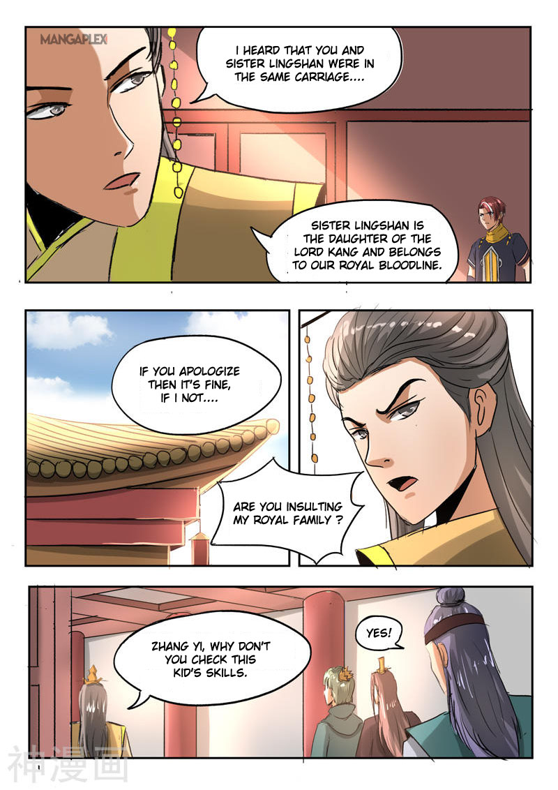Martial Master - chapter-256 - Page 8