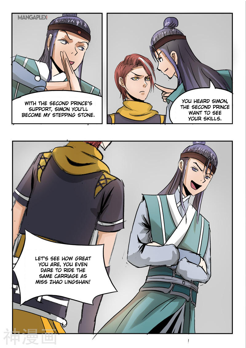 Martial Master - chapter-256 - Page 9