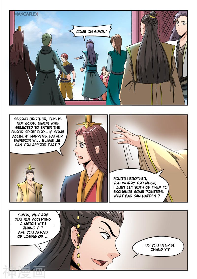 Martial Master - chapter-257 - Page 1