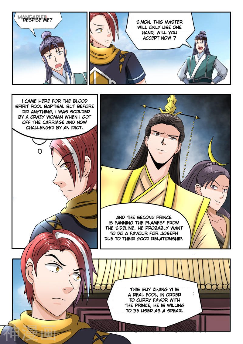 Martial Master - chapter-257 - Page 2