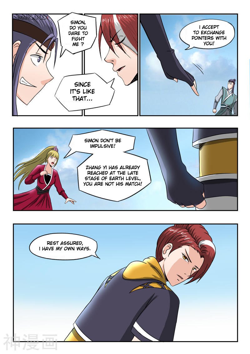 Martial Master - chapter-257 - Page 3