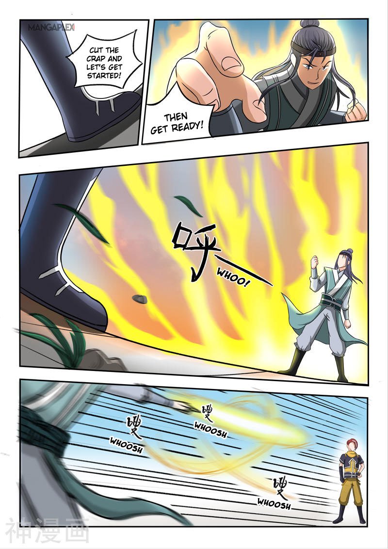 Martial Master - chapter-257 - Page 6