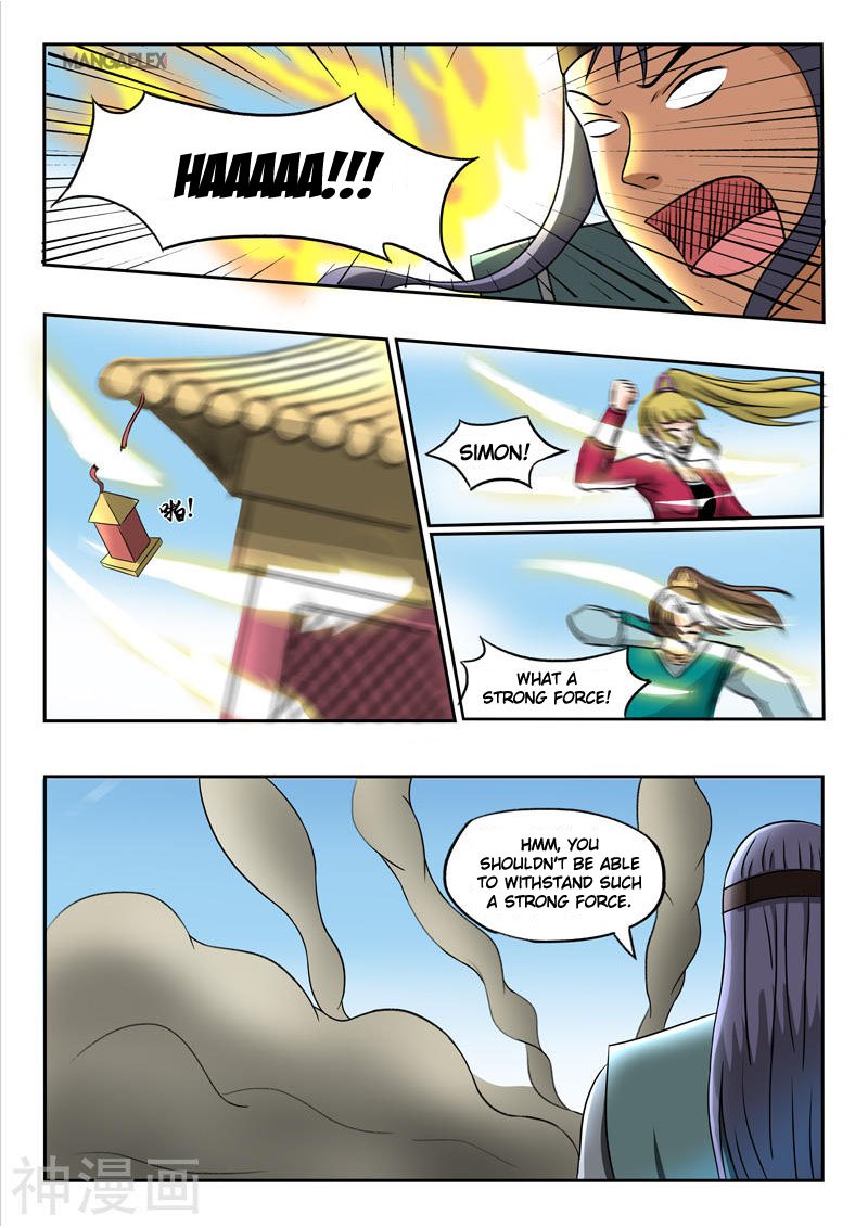 Martial Master - chapter-257 - Page 7