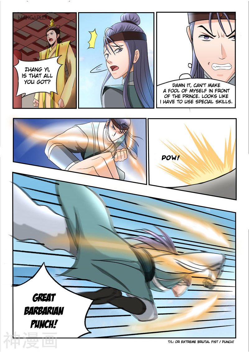 Martial Master - chapter-257 - Page 9