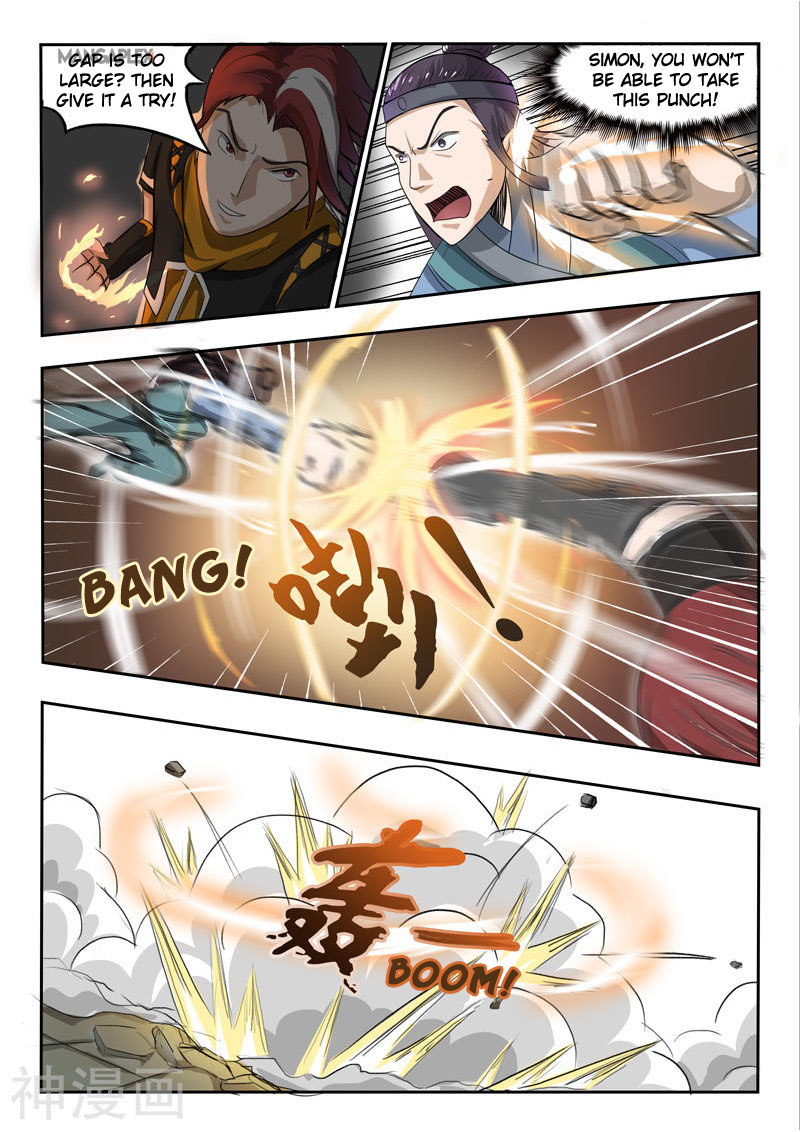 Martial Master - chapter-258 - Page 2