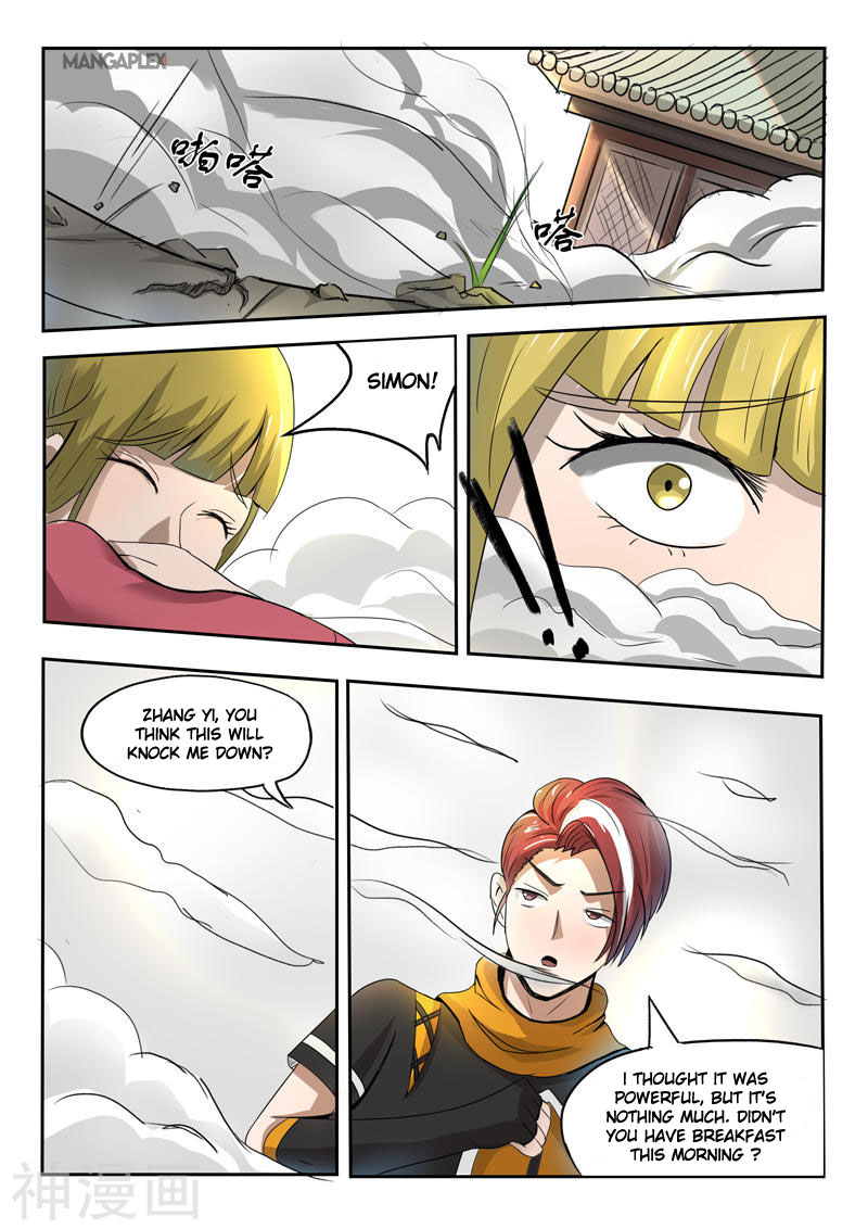 Martial Master - chapter-258 - Page 3