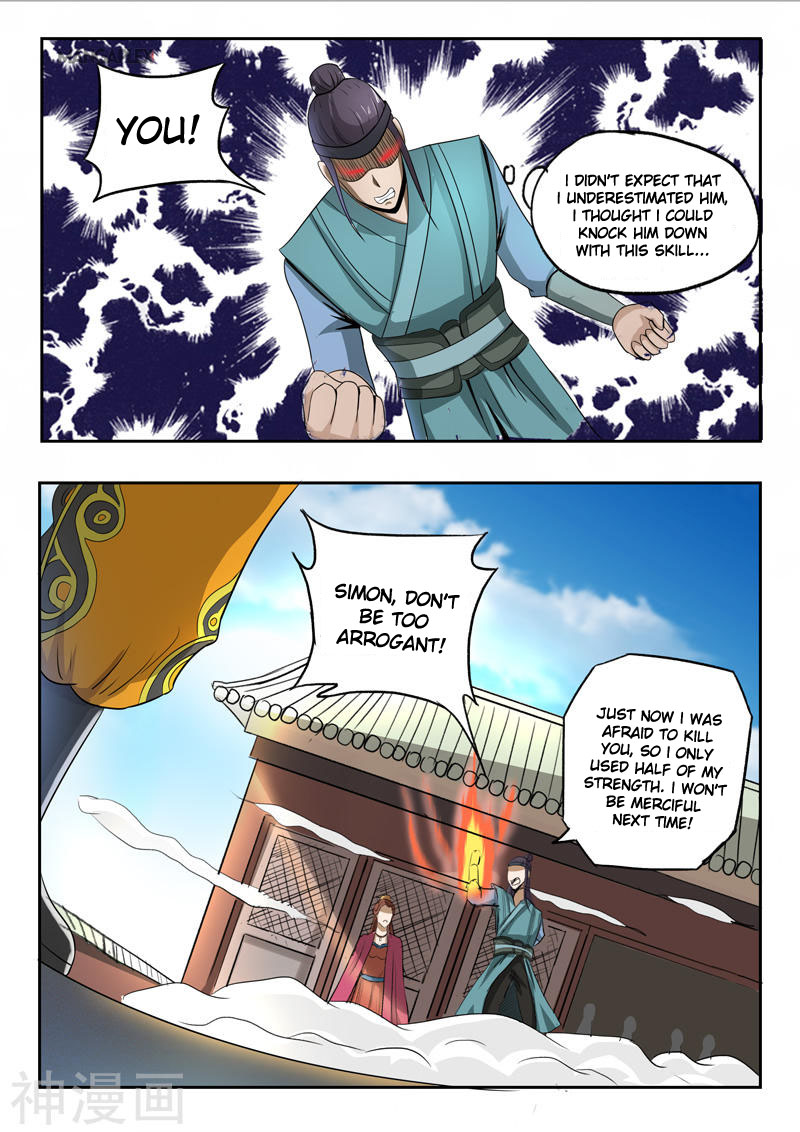 Martial Master - chapter-258 - Page 4