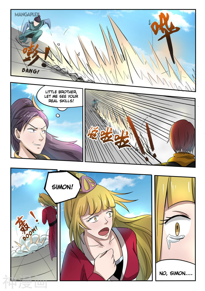 Martial Master - chapter-258 - Page 5