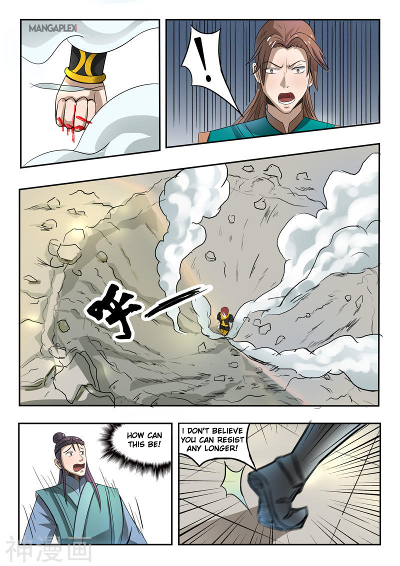 Martial Master - chapter-258 - Page 6