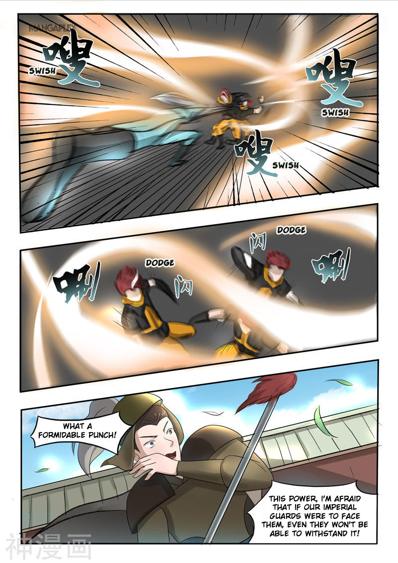 Martial Master - chapter-258 - Page 7