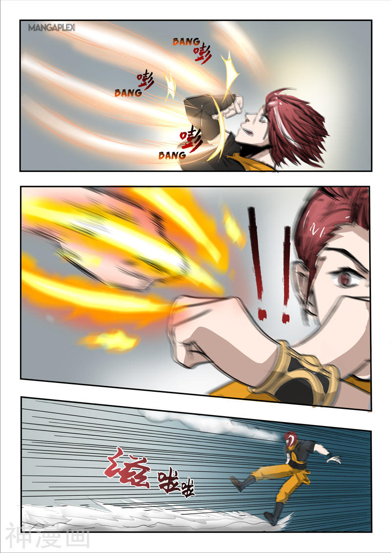 Martial Master - chapter-258 - Page 9
