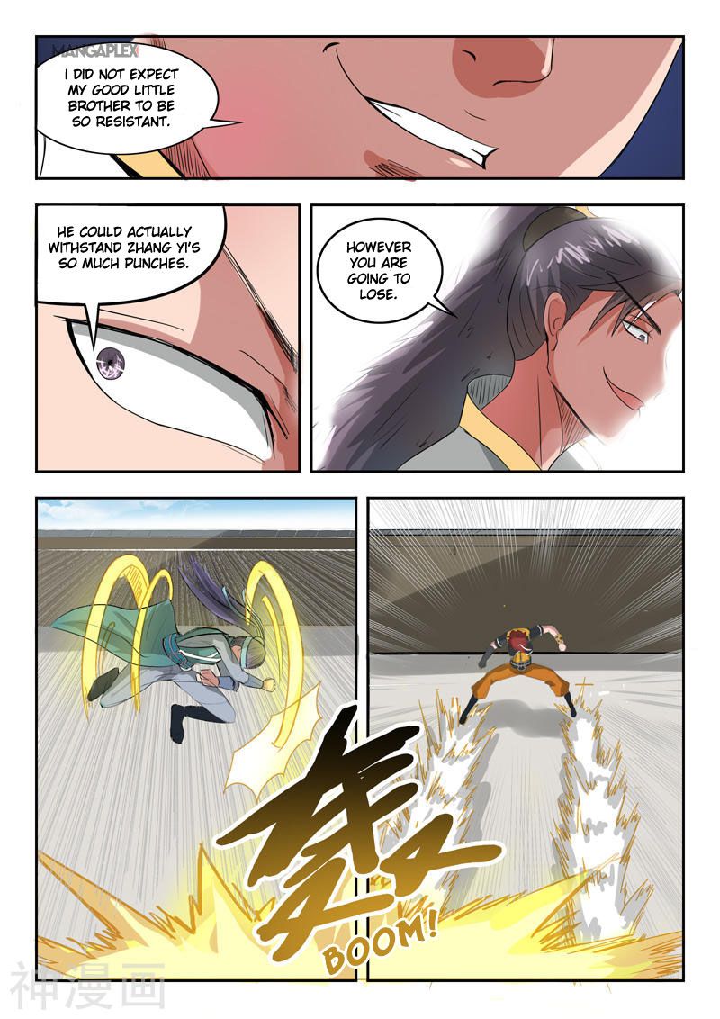 Martial Master - chapter-259 - Page 2