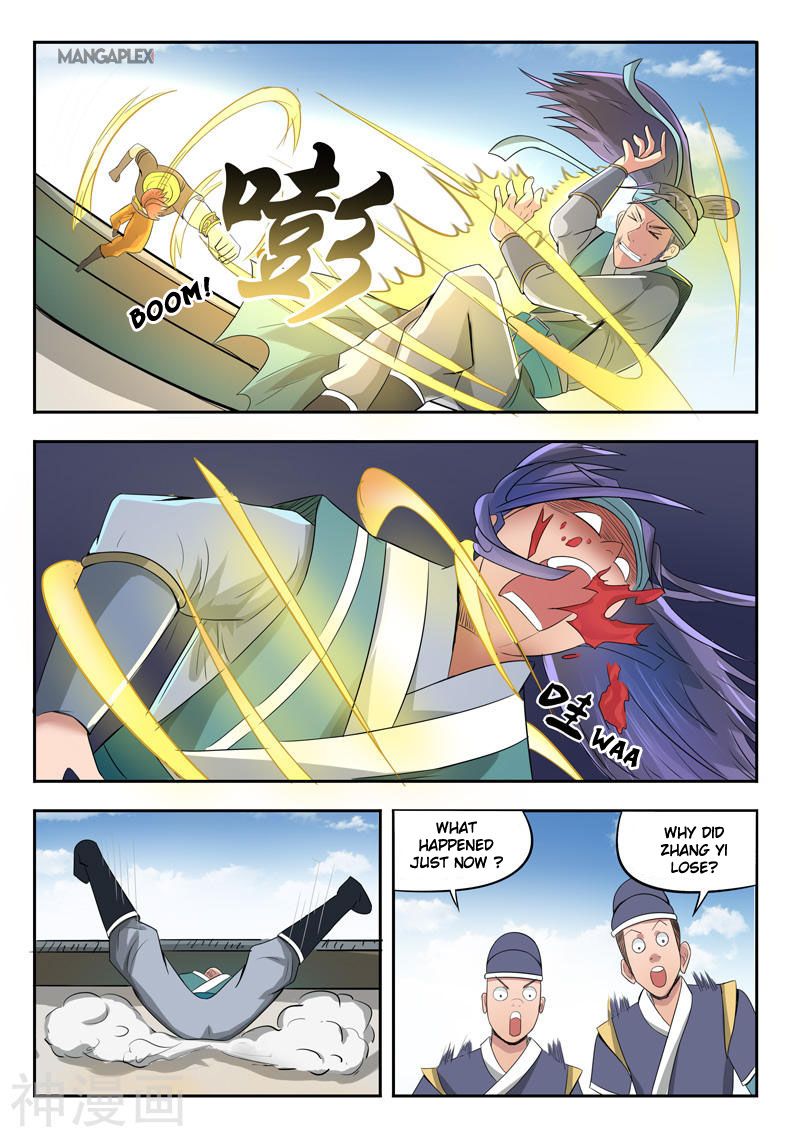 Martial Master - chapter-259 - Page 4