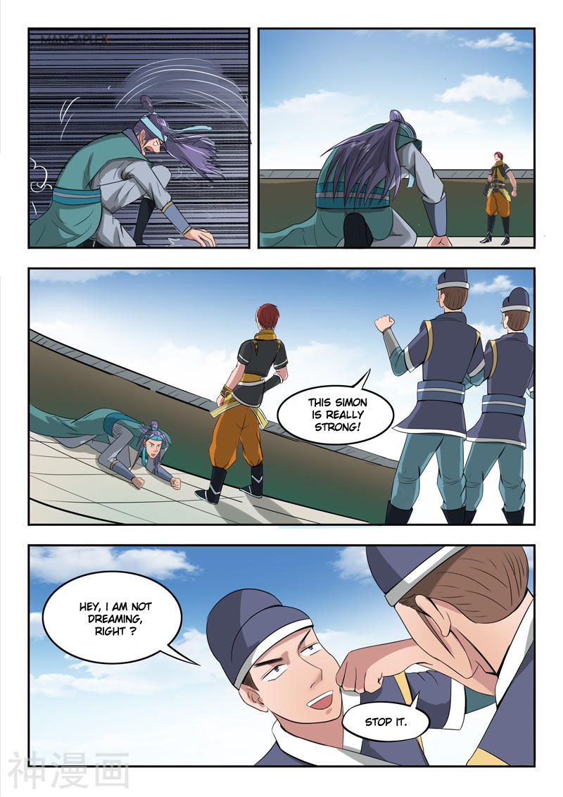 Martial Master - chapter-259 - Page 5