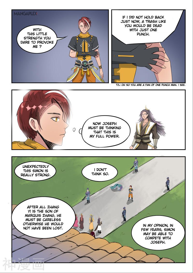 Martial Master - chapter-259 - Page 6