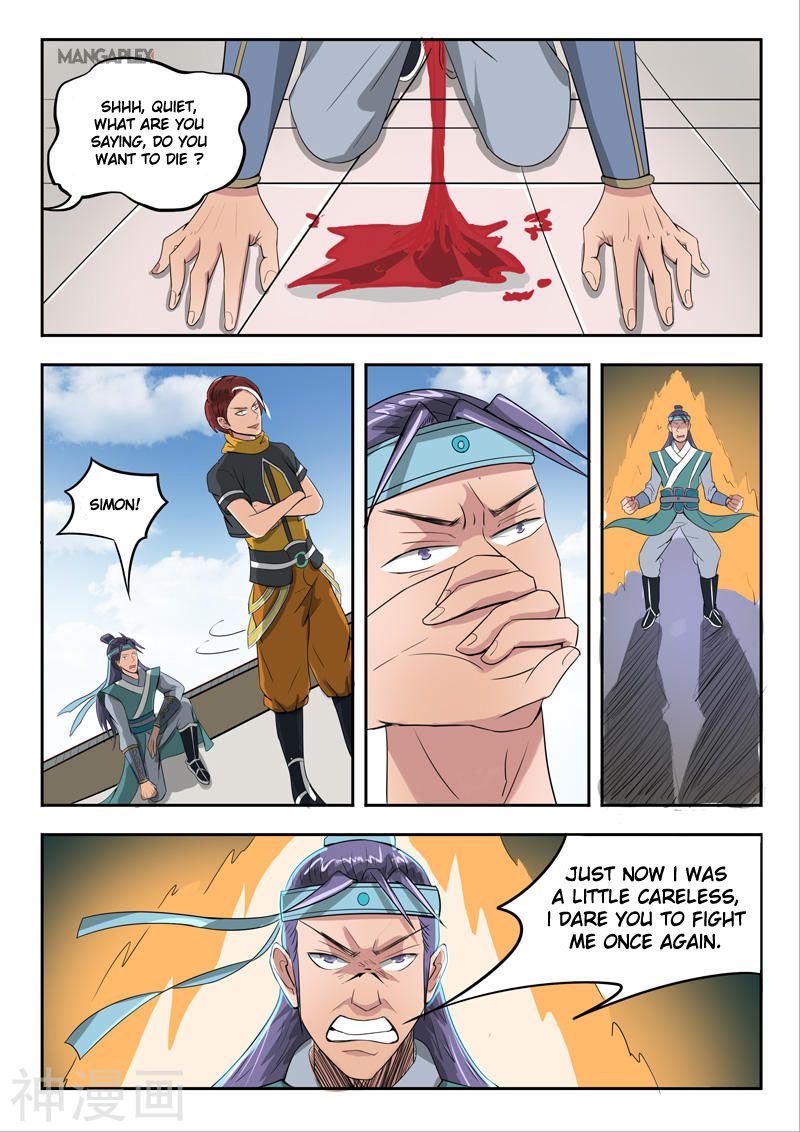 Martial Master - chapter-259 - Page 7