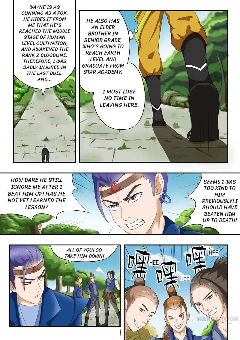 Martial Master - chapter-26 - Page 2