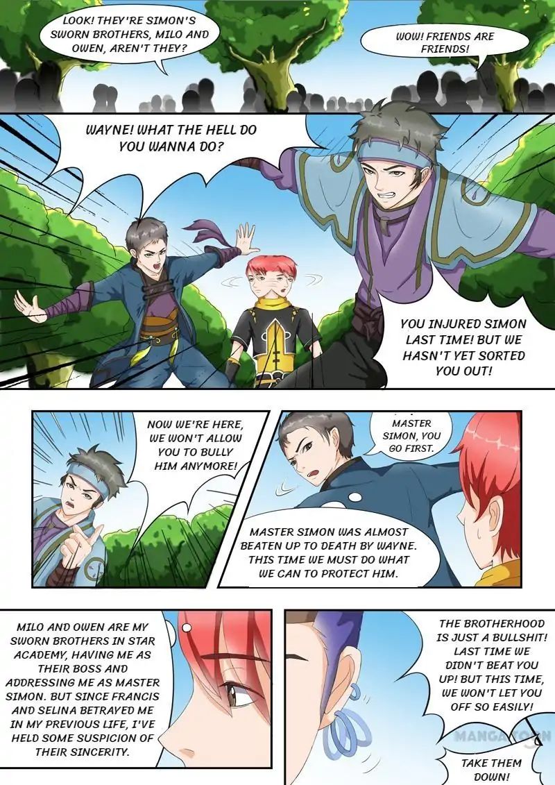 Martial Master - chapter-26 - Page 4