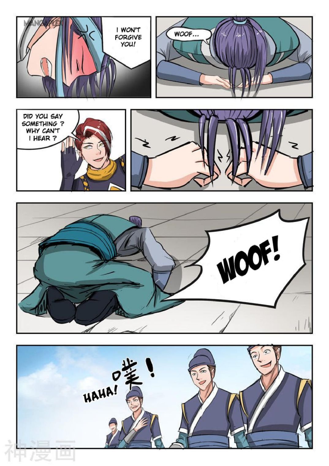 Martial Master - chapter-260 - Page 6