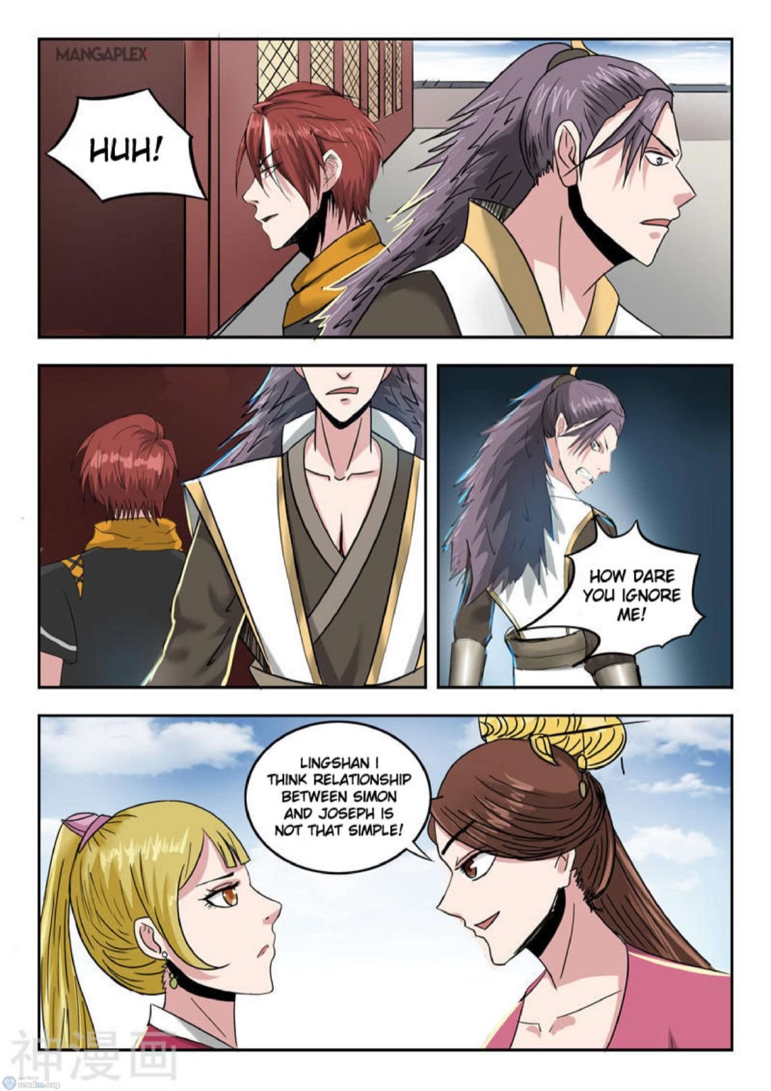Martial Master - chapter-261 - Page 2