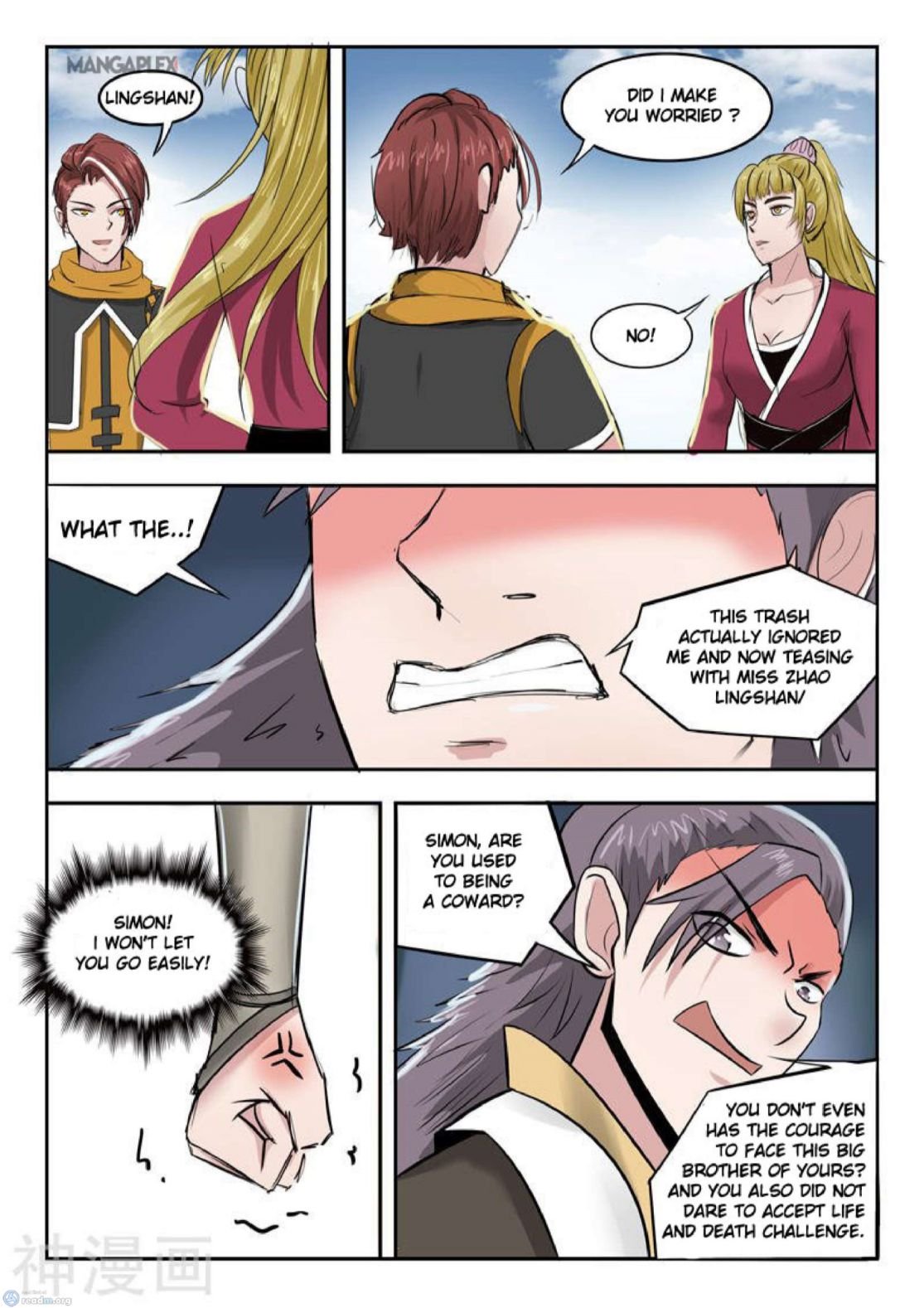 Martial Master - chapter-261 - Page 3