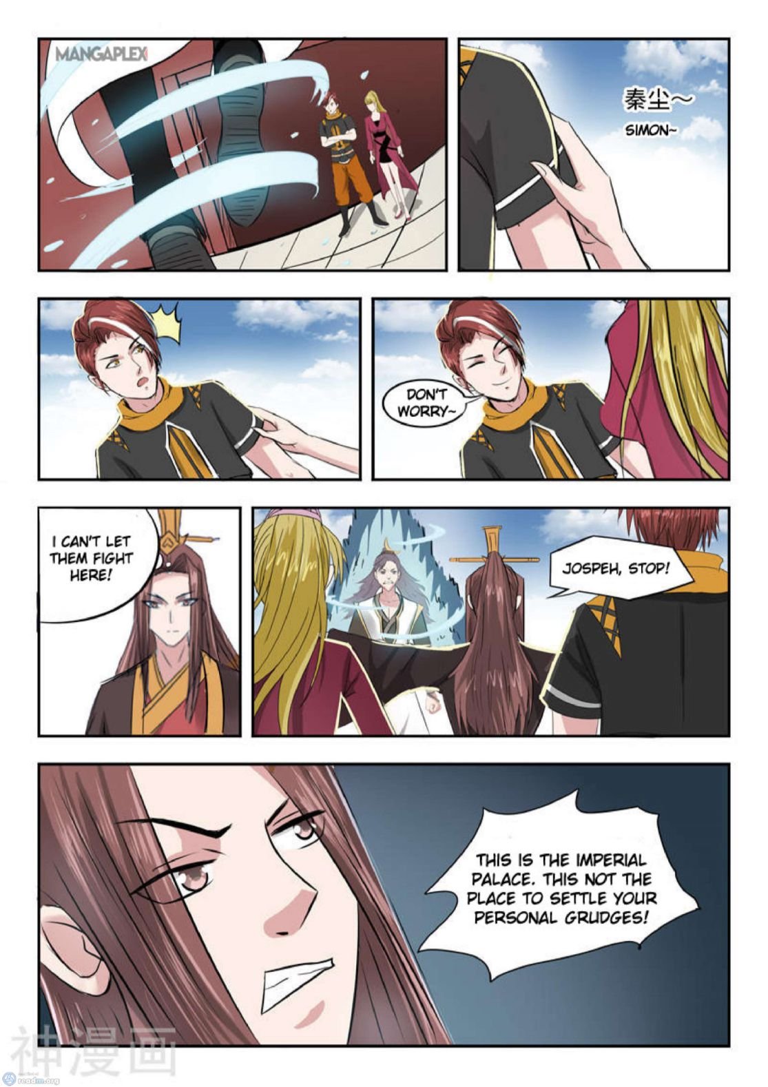 Martial Master - chapter-261 - Page 6