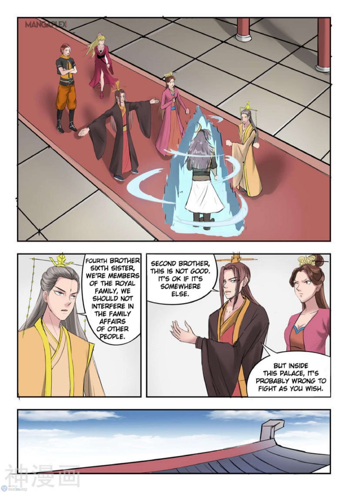 Martial Master - chapter-261 - Page 8