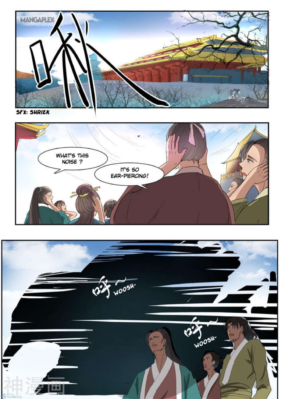 Martial Master - chapter-263 - Page 1