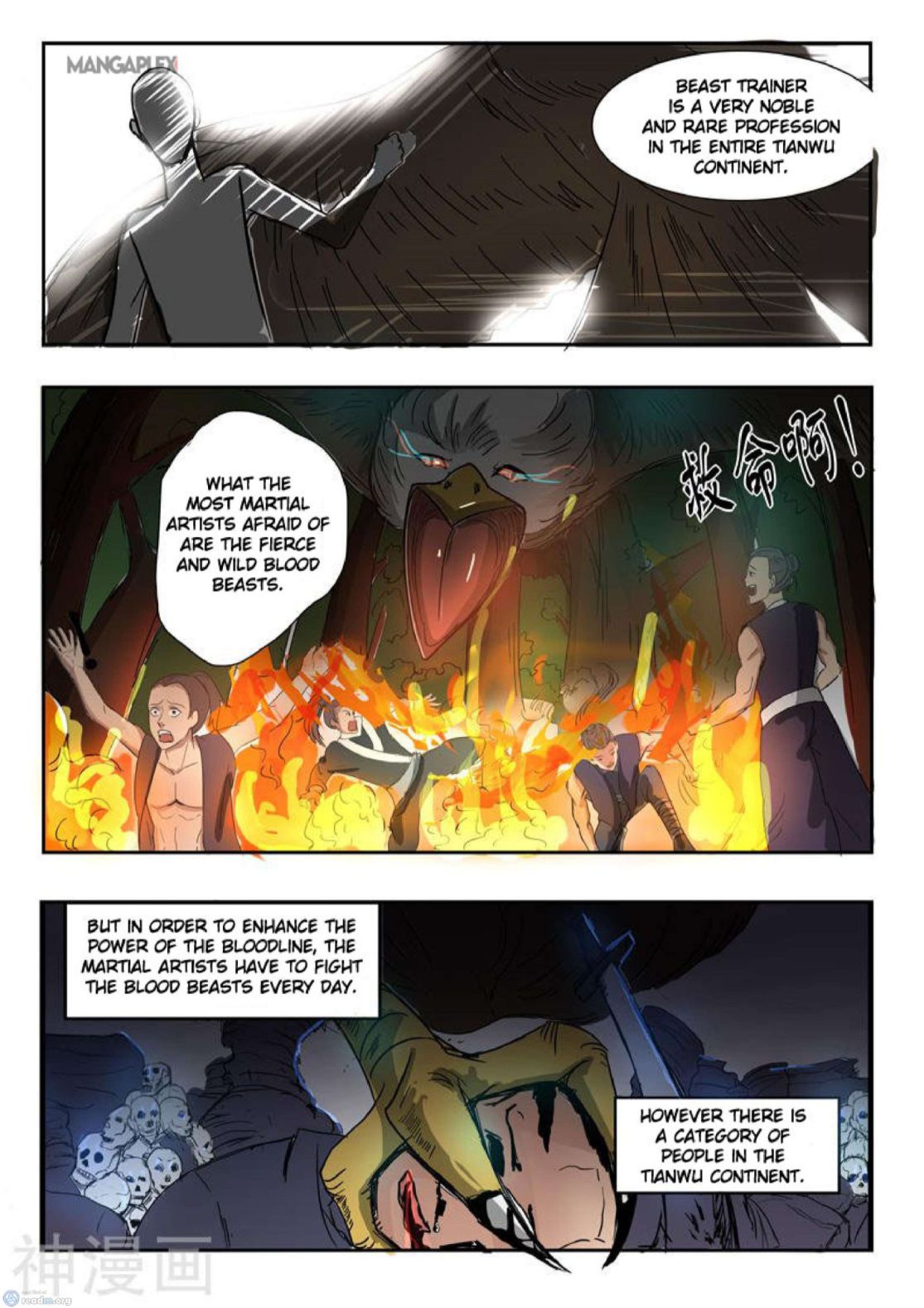 Martial Master - chapter-263 - Page 3