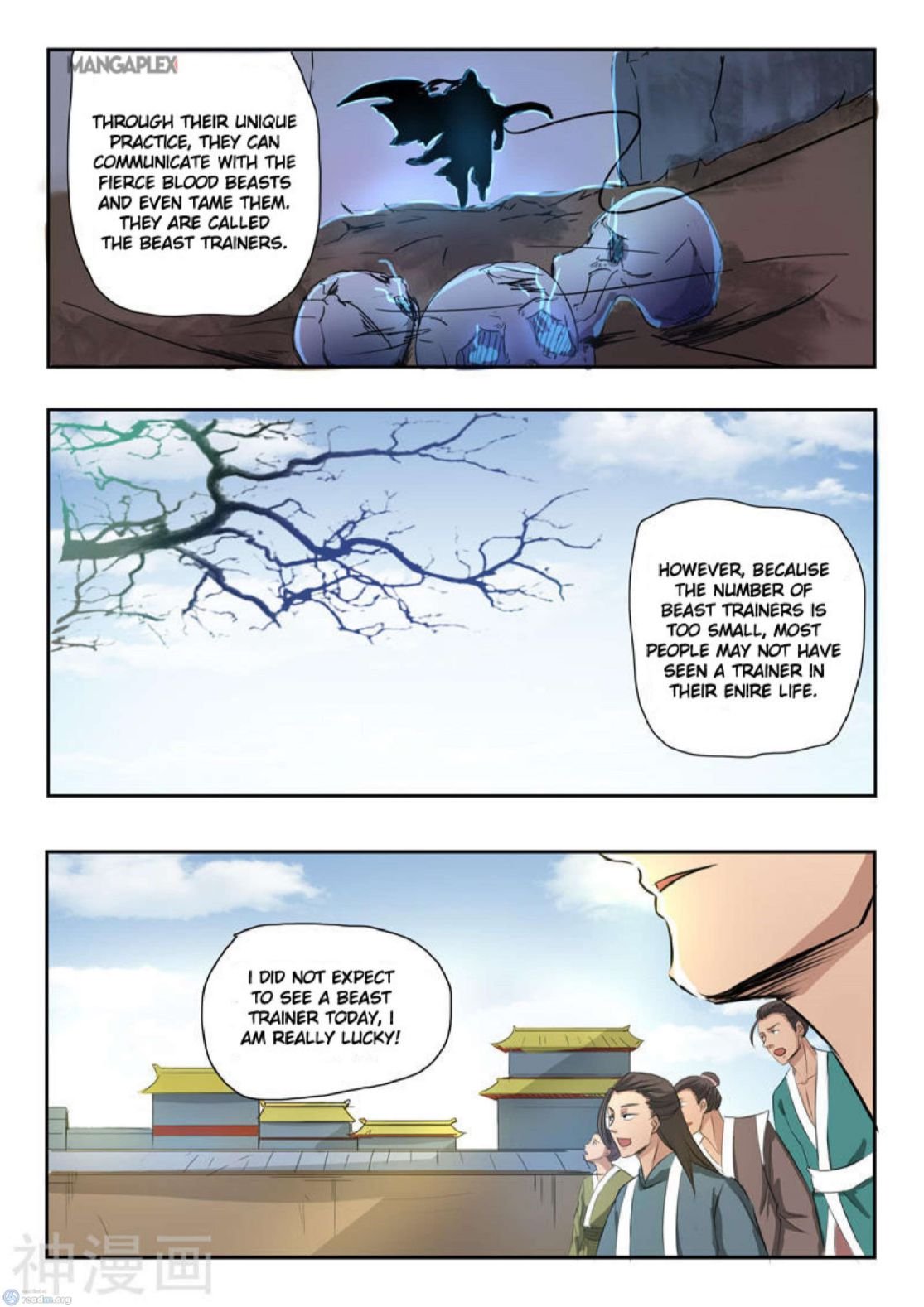 Martial Master - chapter-263 - Page 4