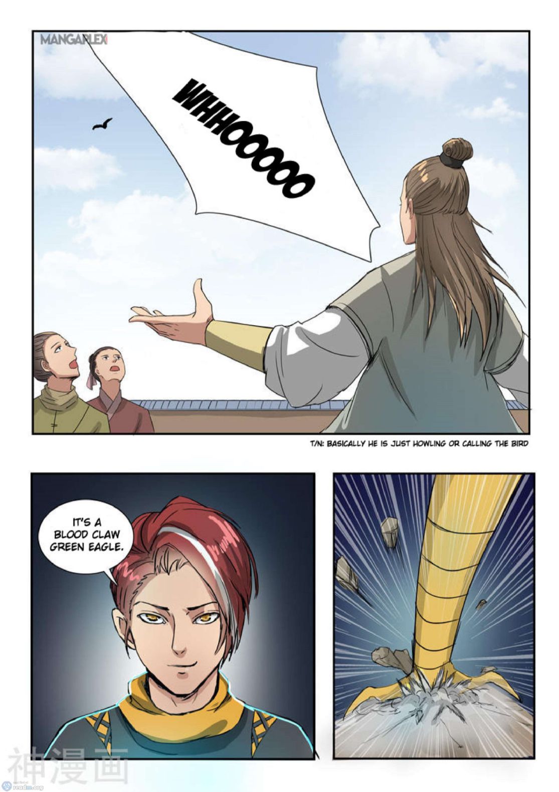 Martial Master - chapter-263 - Page 5