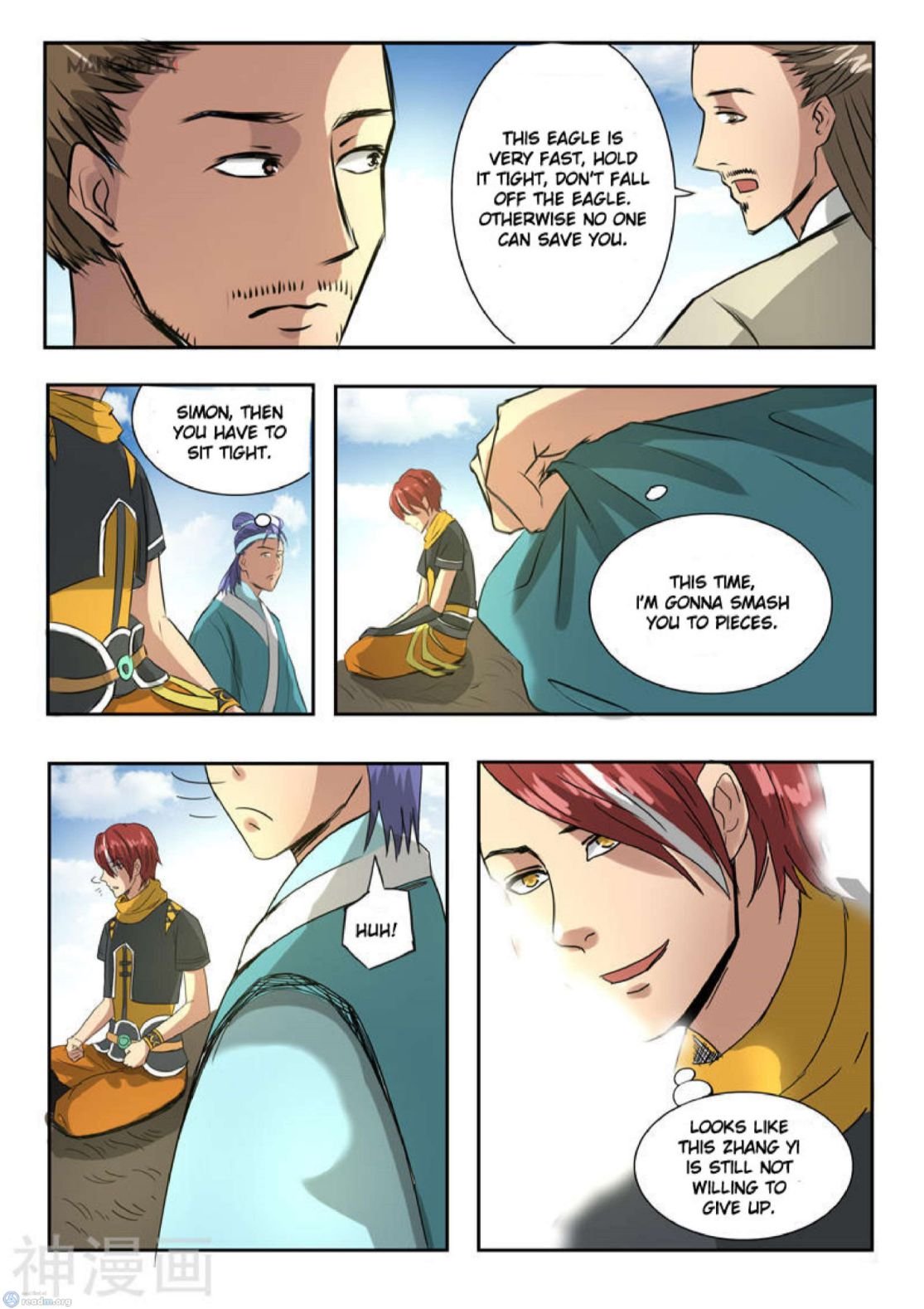 Martial Master - chapter-263 - Page 9
