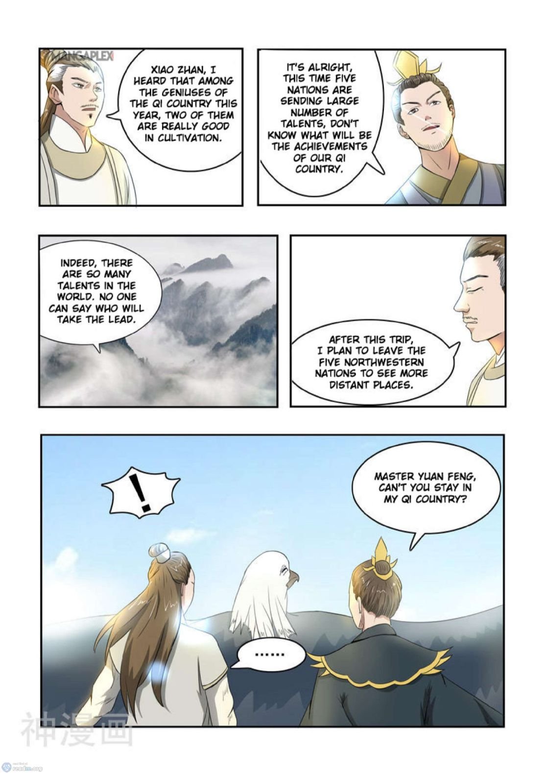 Martial Master - chapter-264 - Page 4
