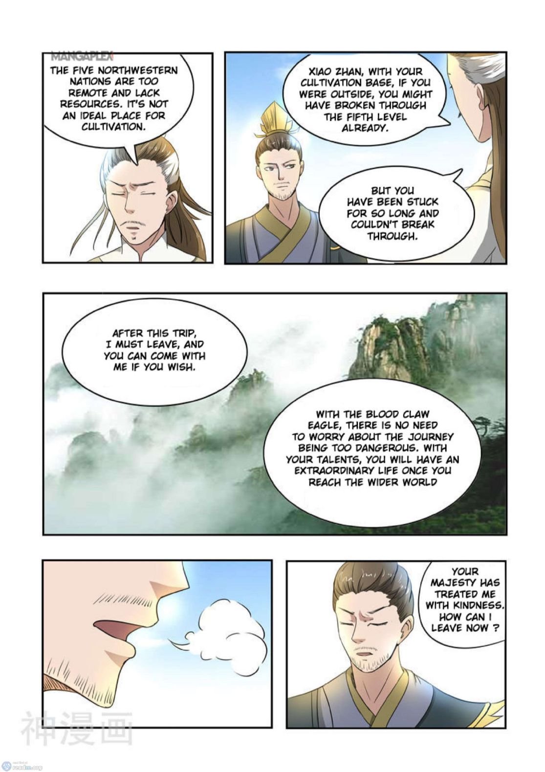 Martial Master - chapter-264 - Page 5