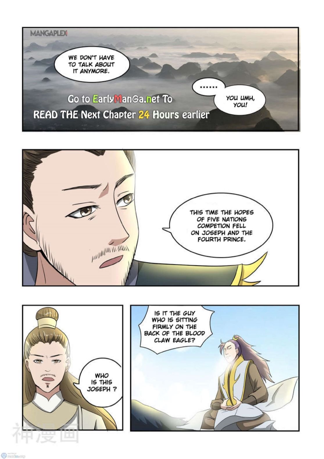 Martial Master - chapter-264 - Page 6