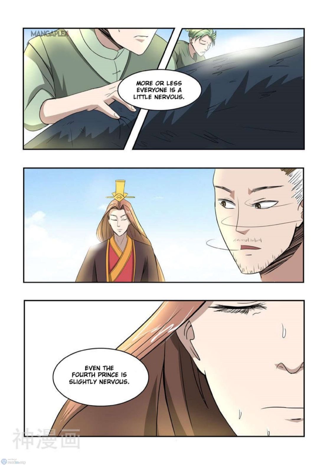 Martial Master - chapter-264 - Page 8