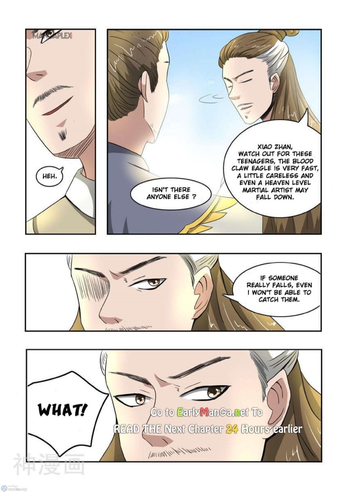 Martial Master - chapter-264 - Page 9