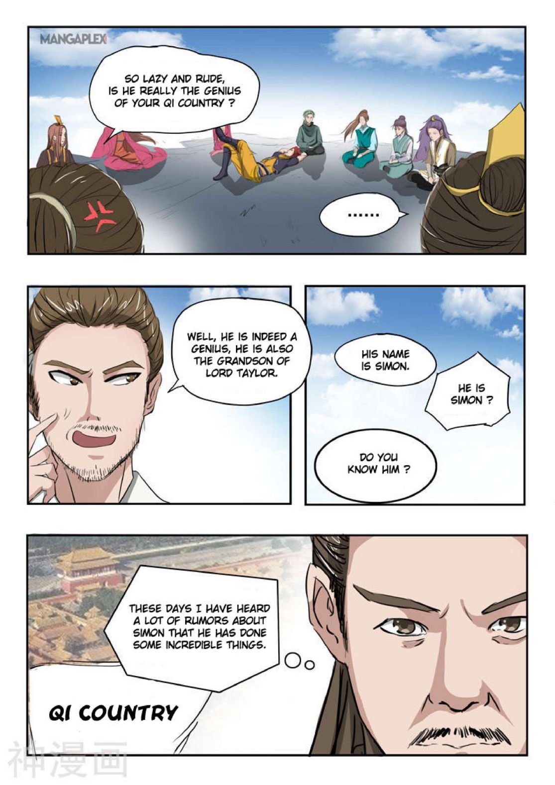 Martial Master - chapter-265 - Page 2