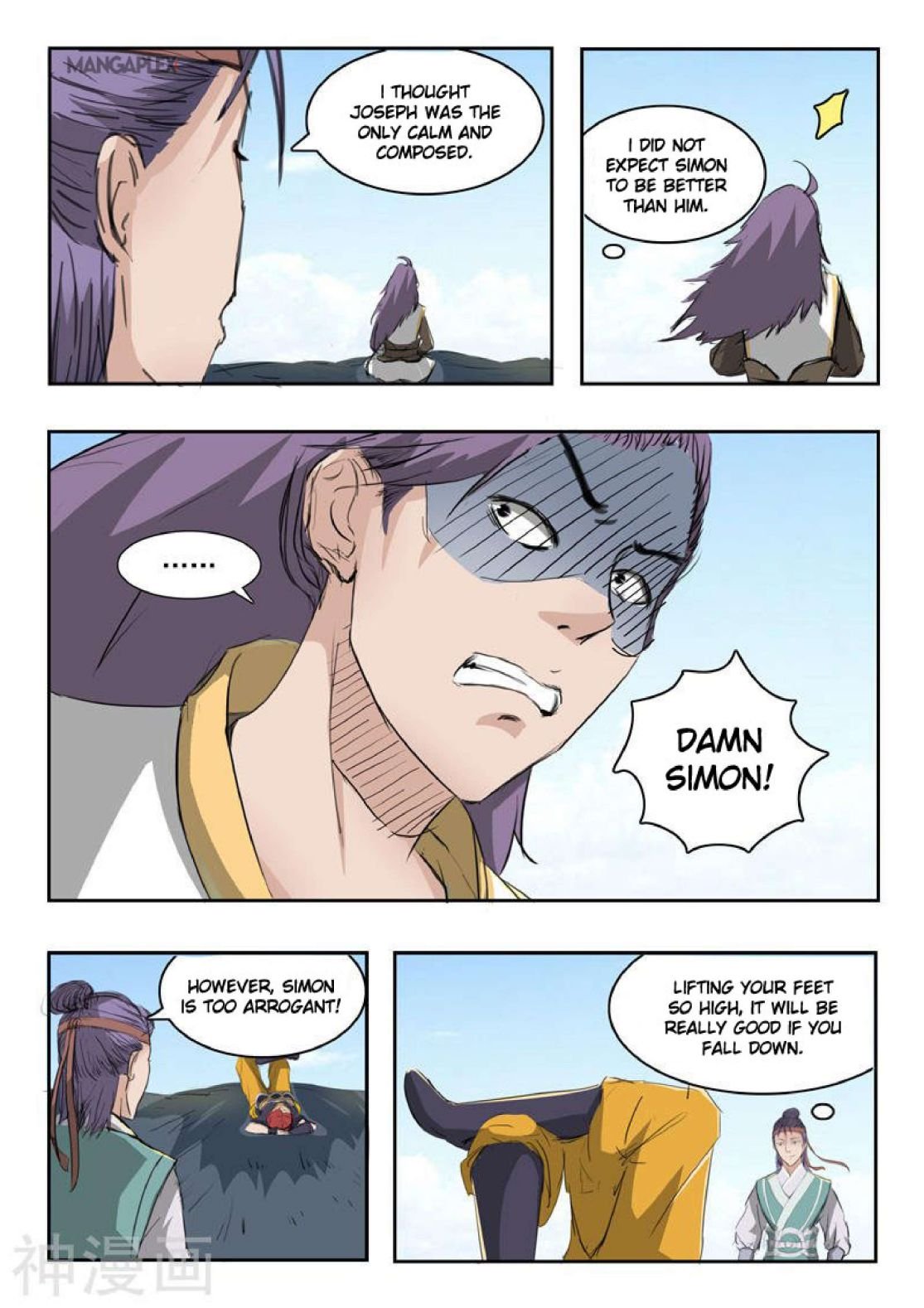 Martial Master - chapter-265 - Page 5