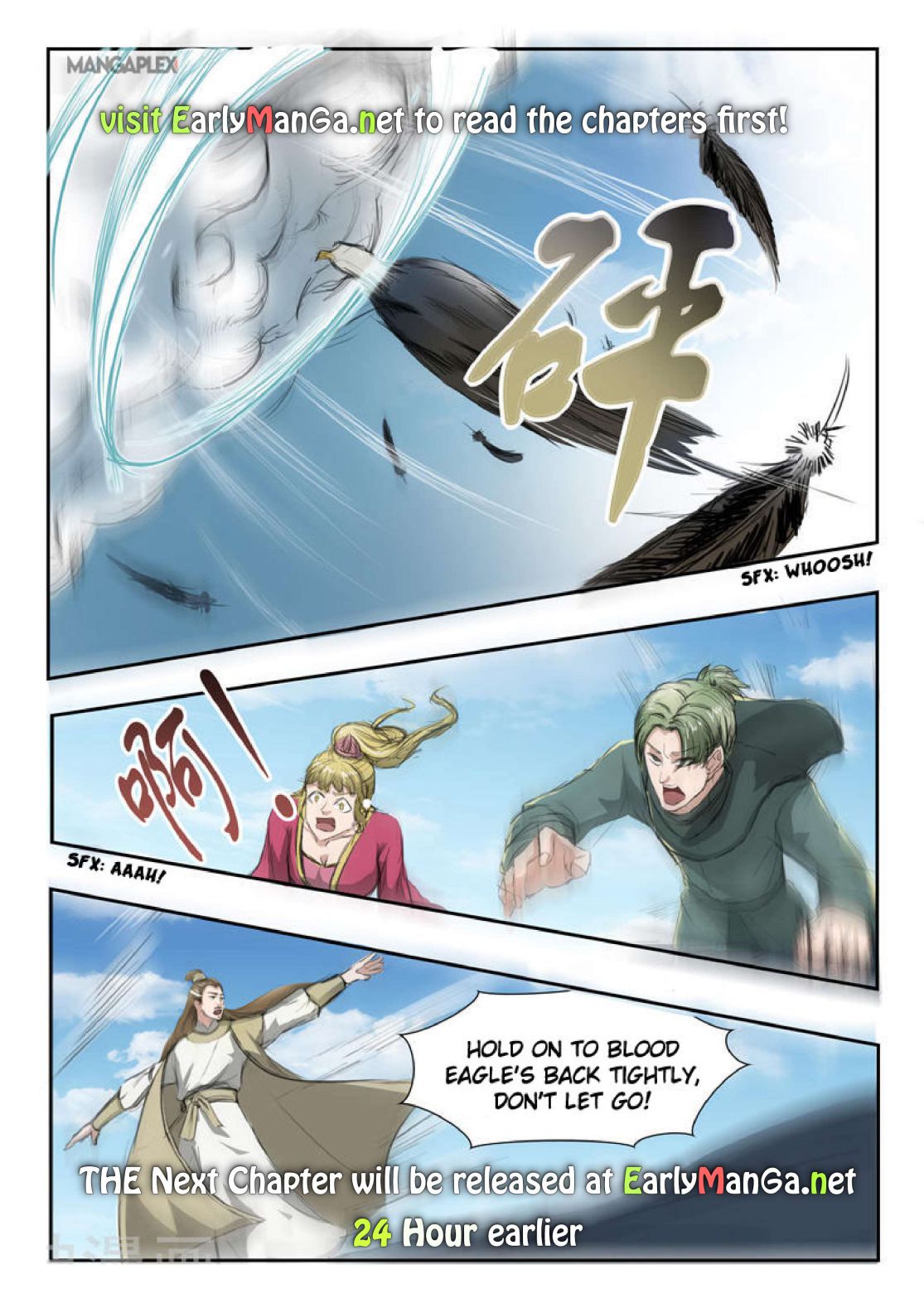 Martial Master - chapter-265 - Page 9