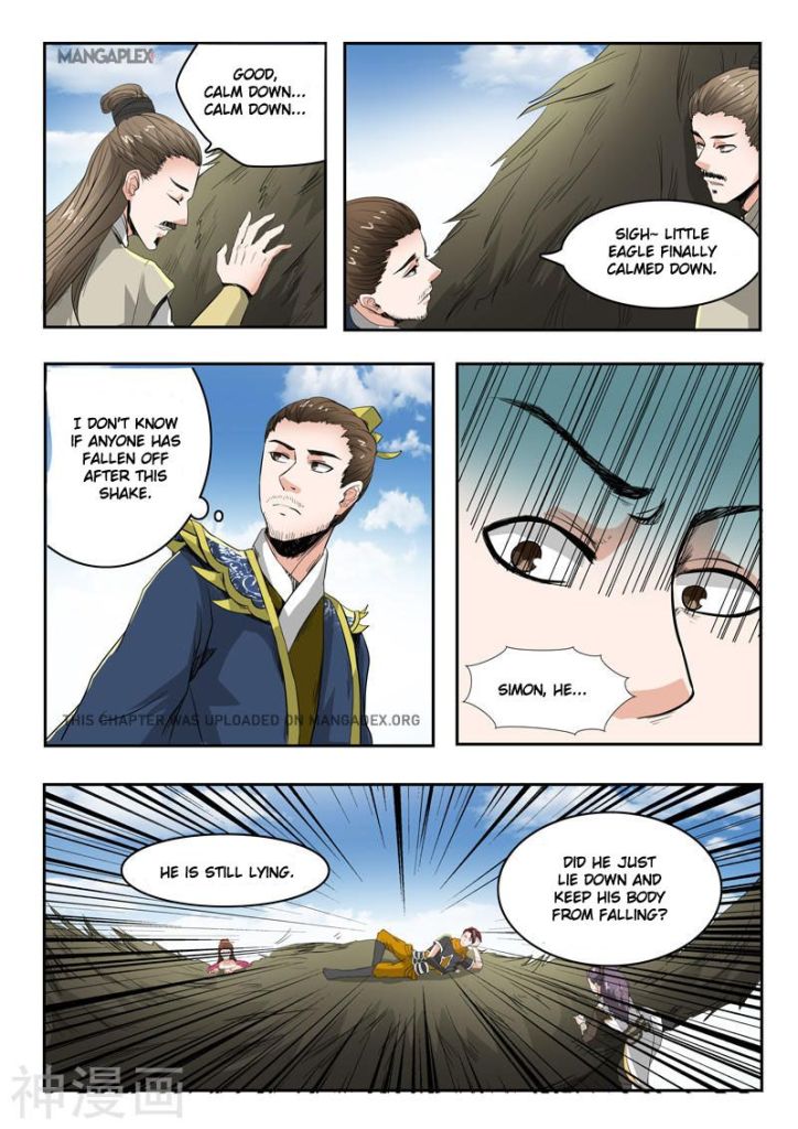 Martial Master - chapter-266 - Page 2