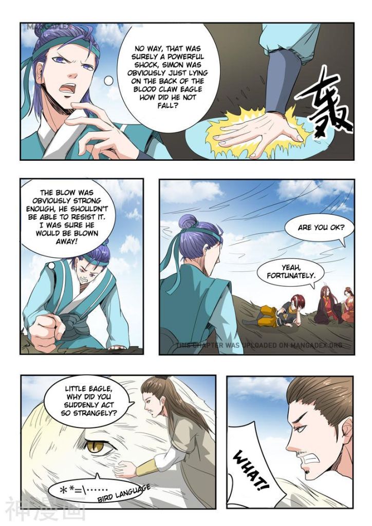 Martial Master - chapter-266 - Page 5