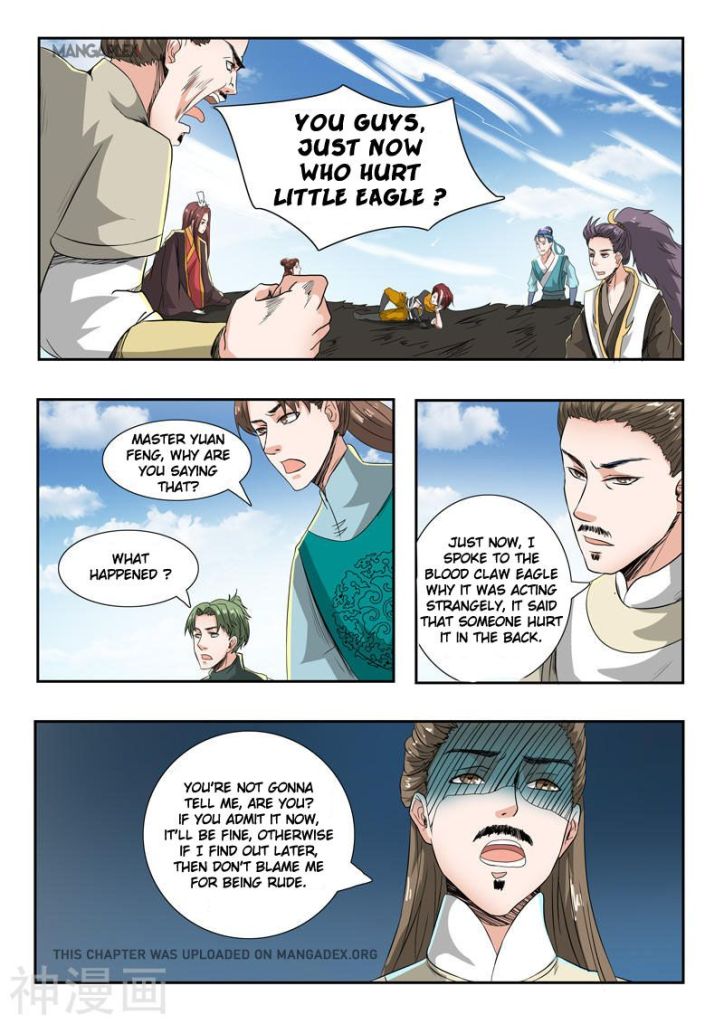 Martial Master - chapter-266 - Page 6