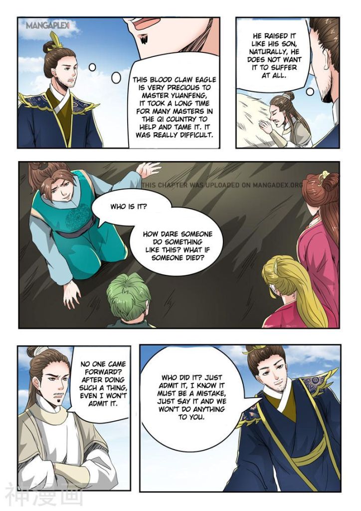 Martial Master - chapter-266 - Page 7