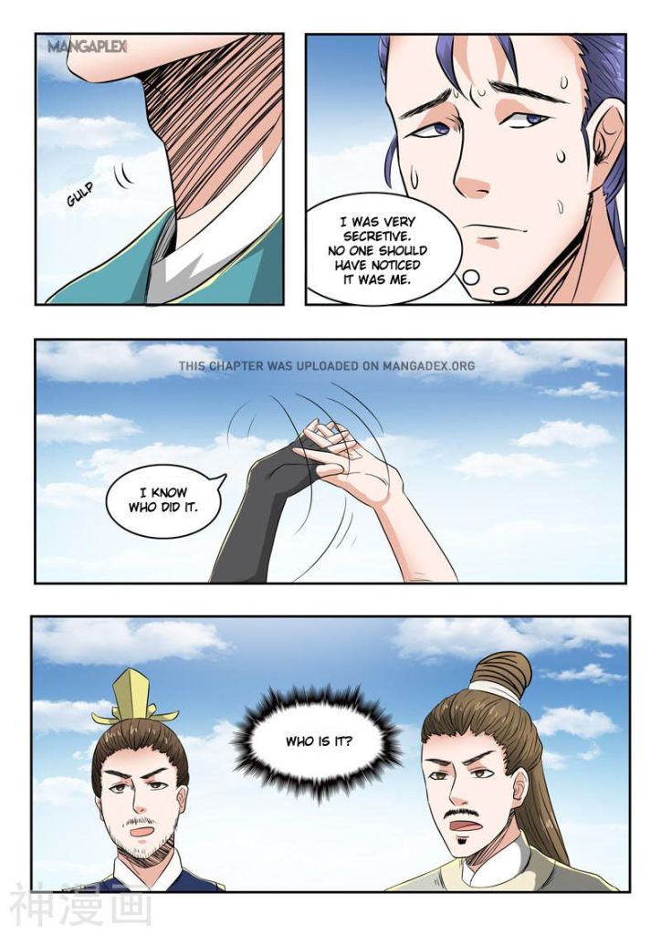 Martial Master - chapter-266 - Page 8