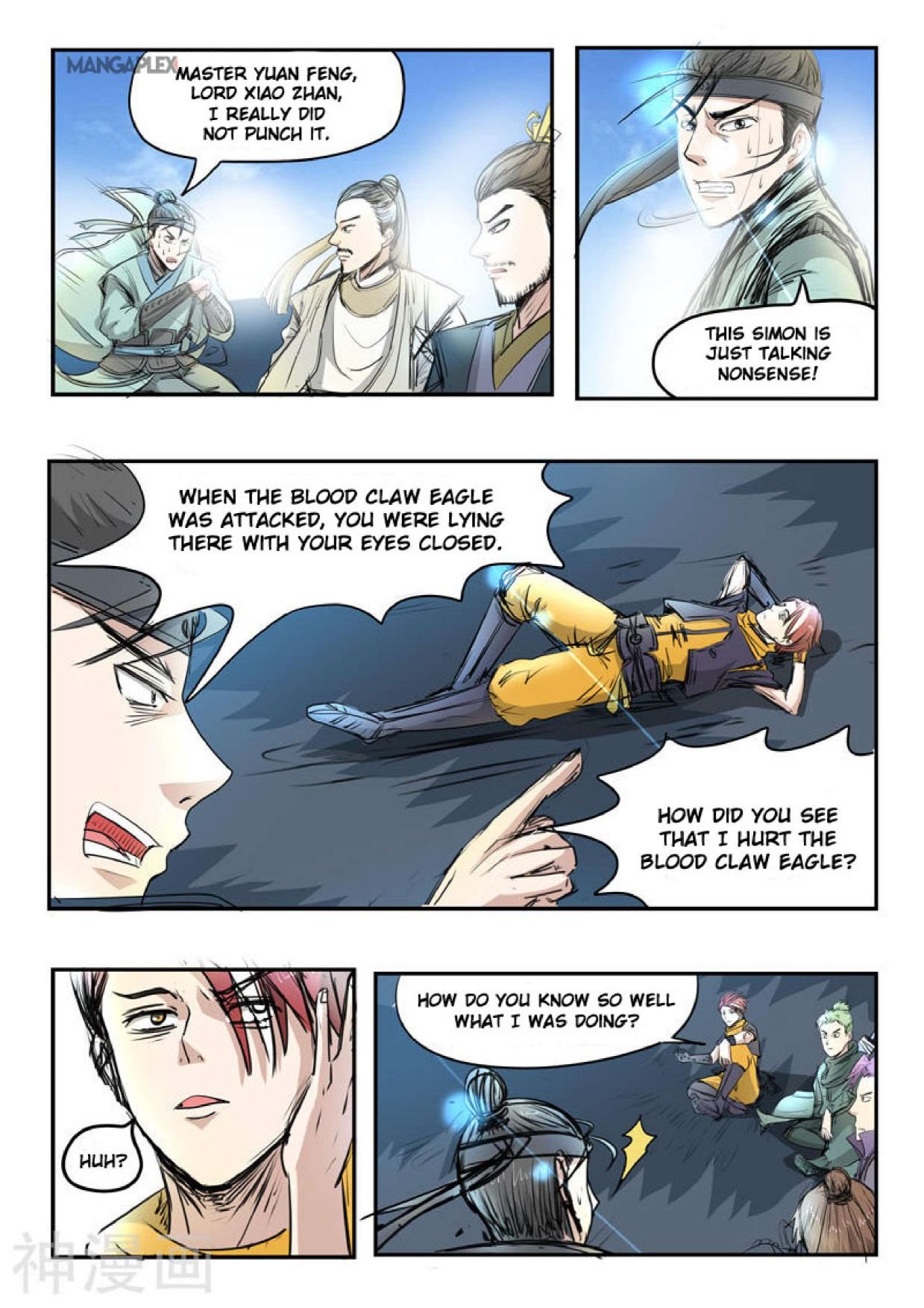 Martial Master - chapter-267 - Page 3